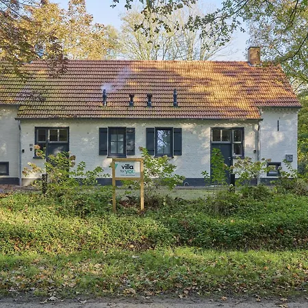 Bosbeertje 45 Ferienhaus *